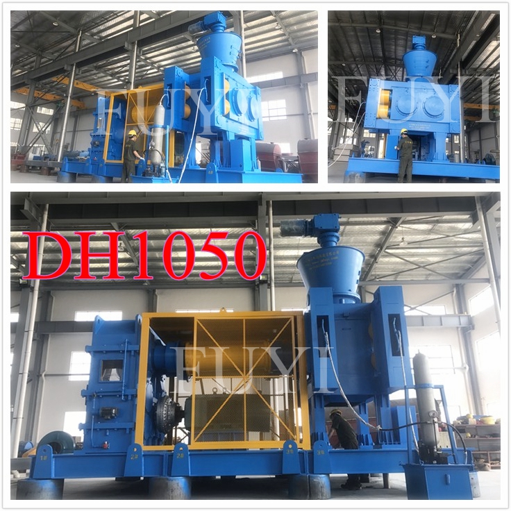 我公司^新DH1050型造粒機，研制成功